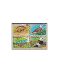 F-EX34183 UNITED NATIONS UN ONU MNH 1995 AVES PAJAROS BIRD OISEAUX VÖGEL PANDA BEAR.