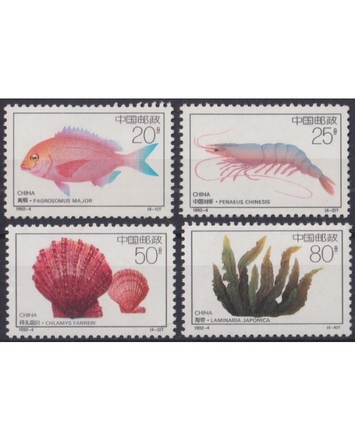 F-EX34233 CHINA MNH 1992 SEA MARINE REEF WILDLIFE FISH PECES LOBSTER SHELL.