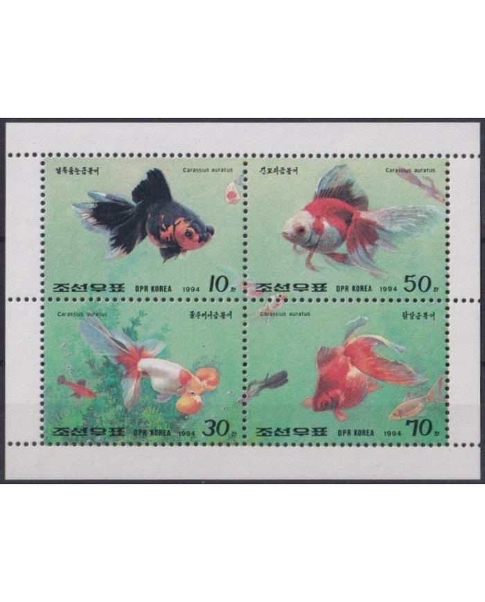 F-EX34246 KOREA COREA MNH 1994 SEA MARINE REEF WILDLIFE FISH PECES GOLDFISH.