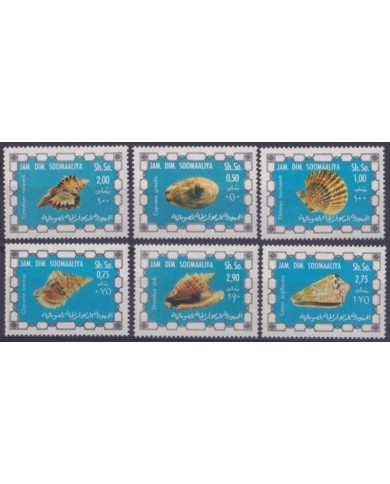 F-EX34340 SOMALIA MNH 1976 MARINE WILDLIFE FISH PECES CORAL REEF SHELL SEASHELL.
