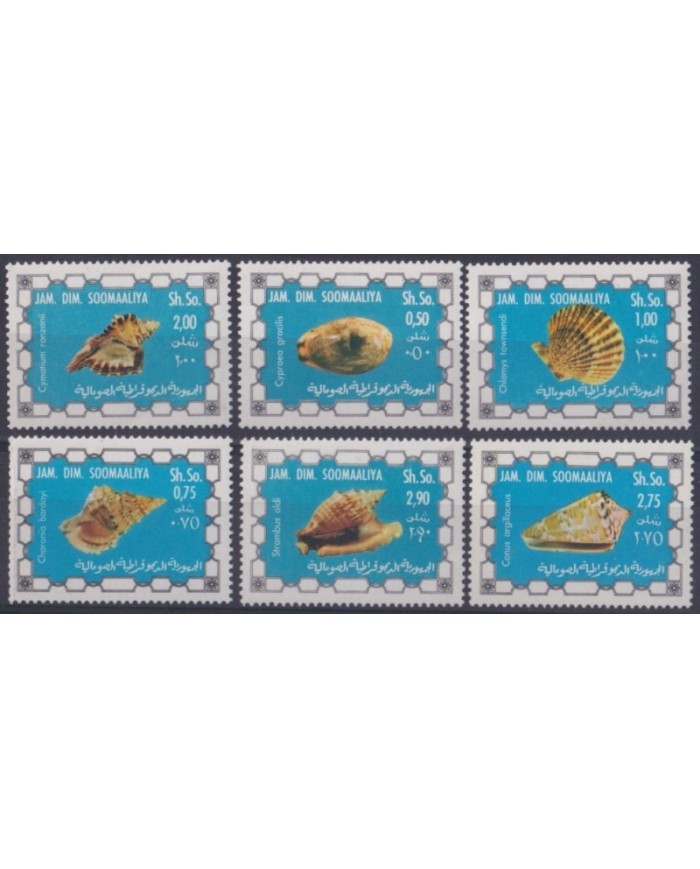 F-EX34340 SOMALIA MNH 1976 MARINE WILDLIFE FISH PECES CORAL REEF SHELL SEASHELL.