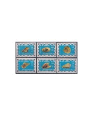F-EX34340 SOMALIA MNH 1976 MARINE WILDLIFE FISH PECES CORAL REEF SHELL SEASHELL.