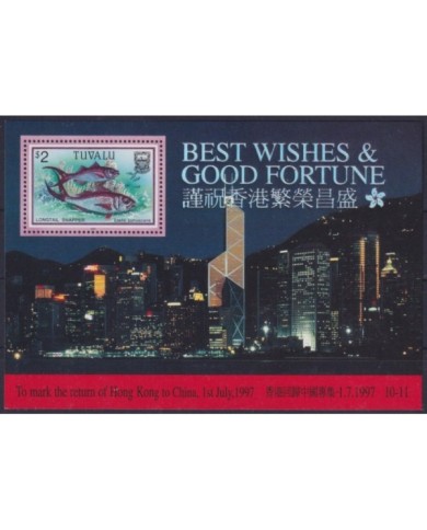 F-EX34363 TUVALU MNH 1997 MARINE WILDLIFE FISH PECES HONG KONG EXPO NEW YEAR.