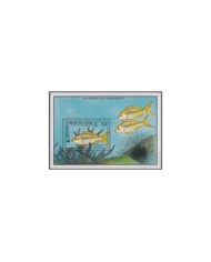 F-EX34374 VENEZUELA MNH 1966 MARINE REEF WILDLIFE FISH PECES.