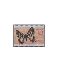 F-EX34420 SPAIN SAHARA MNH 1970 BUTTERFLIES INSECTS ENTHOMOLOGY PAPILLON MARIPOSAS.