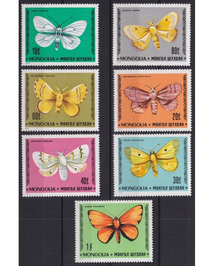 F-EX34659 MONGOLIA MNH 1977 BUTTERFLIES INSECTS ENTHOMOLOGY PAPILLON MARIPOSAS