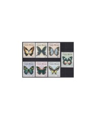 F-EX34685 VANUATU MNH 1983 BUTTERFLIES INSECTS ENTHOMOLOGY PAPILLON MARIPOSAS.