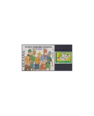 F-EX34696 GRENADA MNH 1982 BOYS SCOUTS SCOUTING JAMBOREE 125th LORD BADEN POWELL.