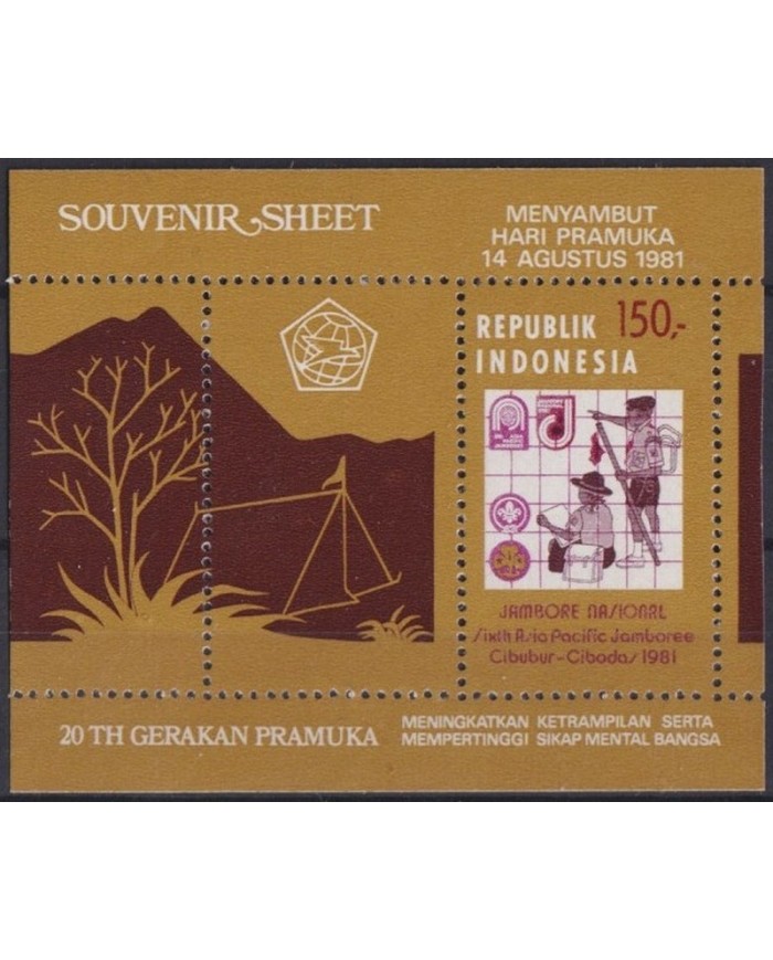 F-EX34710 INDONESIA MNH 1981 BOYS SCOUTS SCOUTING JAMBOREE.