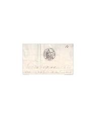 E549 SPAIN ESPAÑA PAPEL SELLADO 1853 ILUSTRES REVENUE SEALLED PAPER