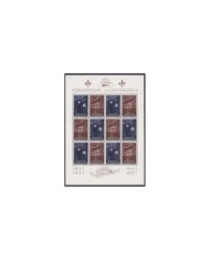 F-EX34735 OMAN MNH 1971 BOYS SCOUTS SCOUTING IMPERFORATED LORD BADEN POWELL.