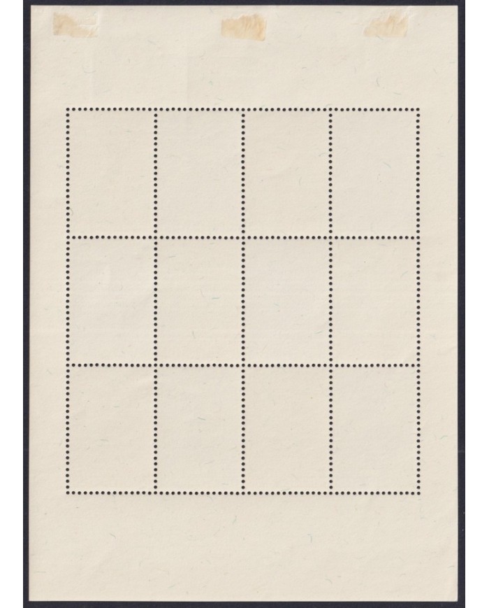 F-EX34738 LIECHTENSTEIN MH 1957 BOYS SCOUTS SCOUTING JAMBOREE 50th BADEN POWELL.