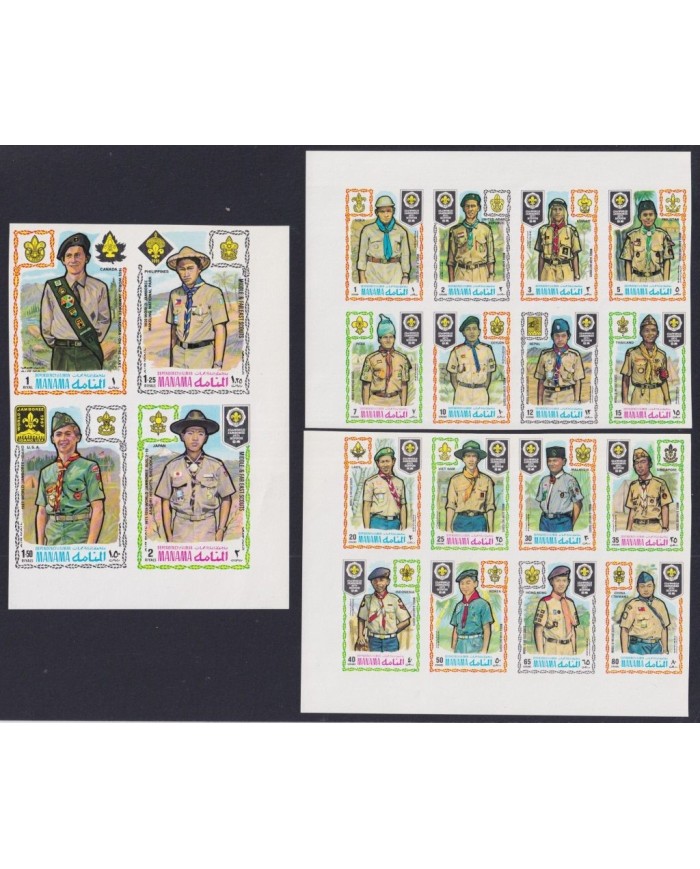 F-EX34750 SAUDI ARABIA MANAMA MNH 1971 MNH BOYS SCOUTS JAMBOREE BADEN POWELL IMPERF.