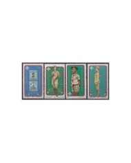 F-EX34814 SOUTH AFRICA BOPHUTHATSWANA MNH 1982 MNH 75TH BOYS SCOUTS BADEN POWELL SCOUTING.