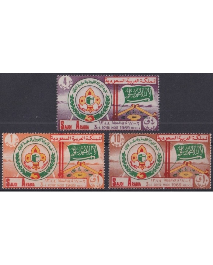 F-EX34826 SAUDI ARABIA MH 1969 BOYS SCOUTS JAMBOREE 3er ROVER MOOT  SCOUTING.