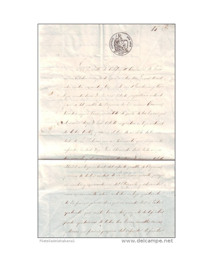 E549 SPAIN ESPAÑA PAPEL SELLADO 1853 ILUSTRES REVENUE SEALLED PAPER
