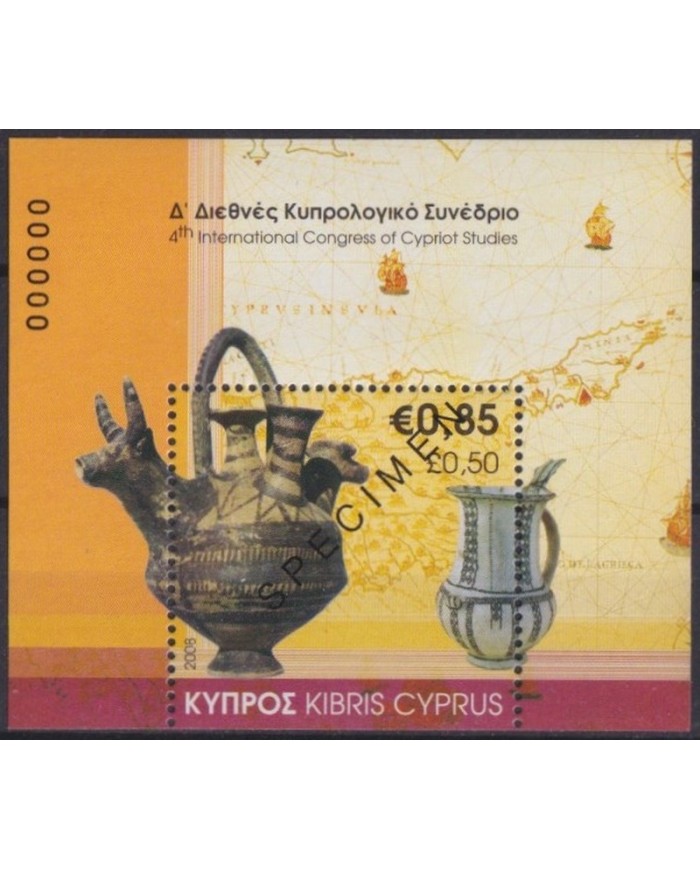 F-EX34910 CYPRUS KIBRIS CHIPRE 2008 MNH SPECIMEN ARCHAELOGY 4th CONGRESS.