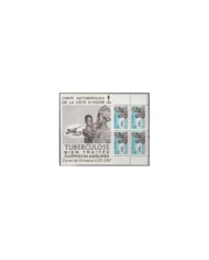 F-EX9761 IVORY COST COTE DE IVORE SEMIPOSTAL TUBERCULOSIS BOOKLED.