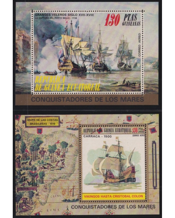 F-EX35013 GUINEA ECUATORIAL MNH 1974 OLD SHIP BARCOS.