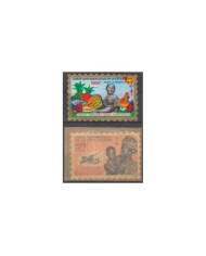 F-EX9761 IVORY COST COTE DE IVORE SEMIPOSTAL TUBERCULOSIS BOOKLED.