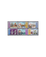 F-EX35084 JERSEY UK ENGLAND MNH 1987 WESTWARD SHIP BARCOS.