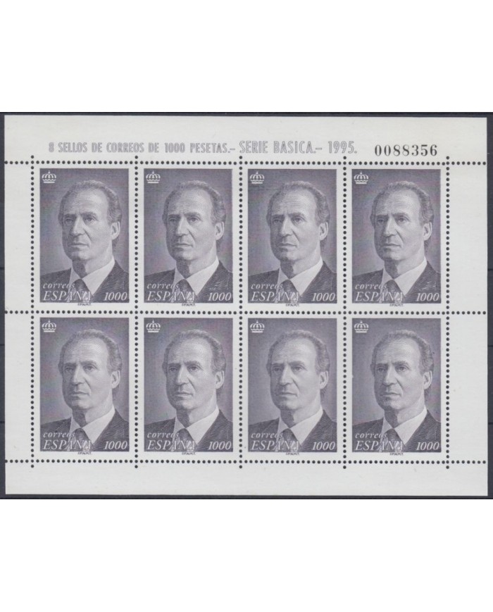 F-EX9794 SPAIN ESPAÑA 1995 1000 ptas MINI SHEET MNH.