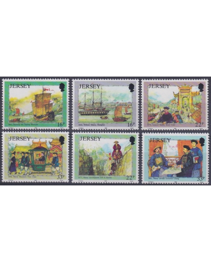 F-EX35099 JERSEY UK ENGLAND MNH 1992 ADVENTURERS WILLIAM MESNY CHINA SHIP BARCOS.