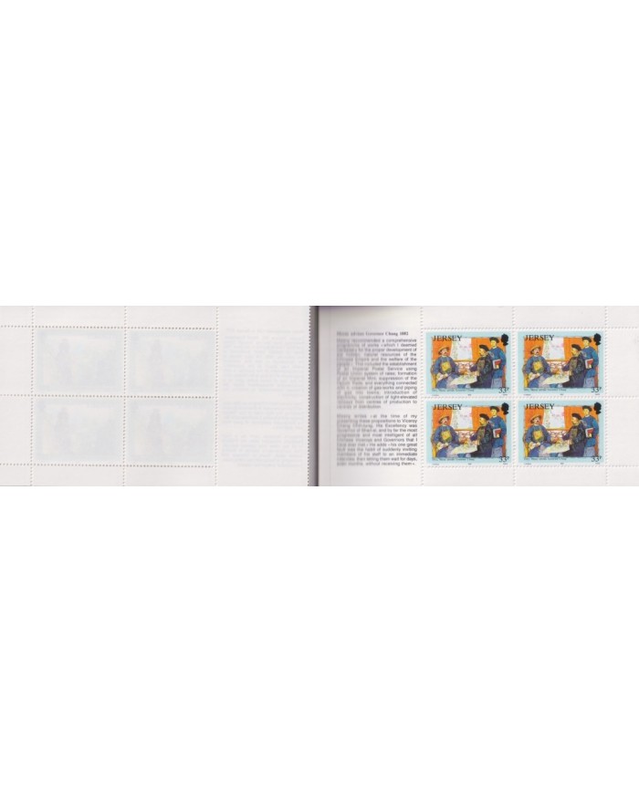 F-EX35100 JERSEY UK ENGLAND MNH 1992 BOOKLED ADVENTUR WILLIAM MESNY CHINA SHIP BARCOS.