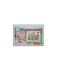F-EX27880 GHANA MNH 1978 ARGENTINA SOCCER FOOTBALL FUTBOL WOLD CUP.