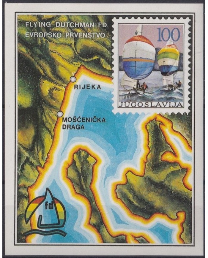 F-EX27923 YUGOSLAVIA MNH 1986 FLYING SHIP CUP.
