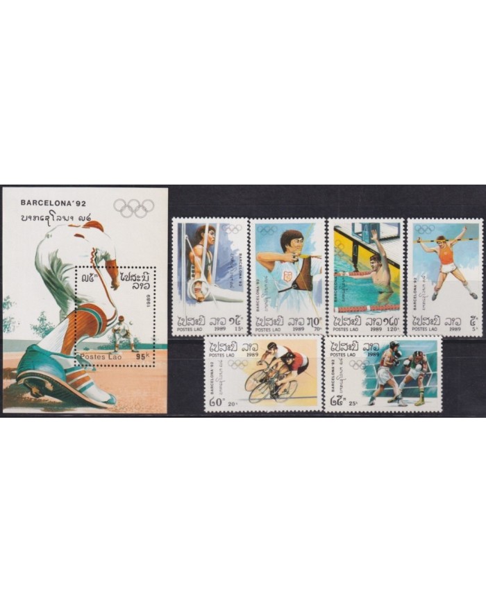 F-EX27952 LAOS MNH 1989 OLYMPIC GAMES BARCELONA BASEBALL CYCLING BOXING ARCHERY ATHLETISM.