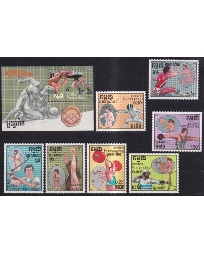 F-EX28016 CAMBODIA MNH 1987 OLYMPIC GAMES KOREA BOXING ARCHERY ATHLETISM FENCING.