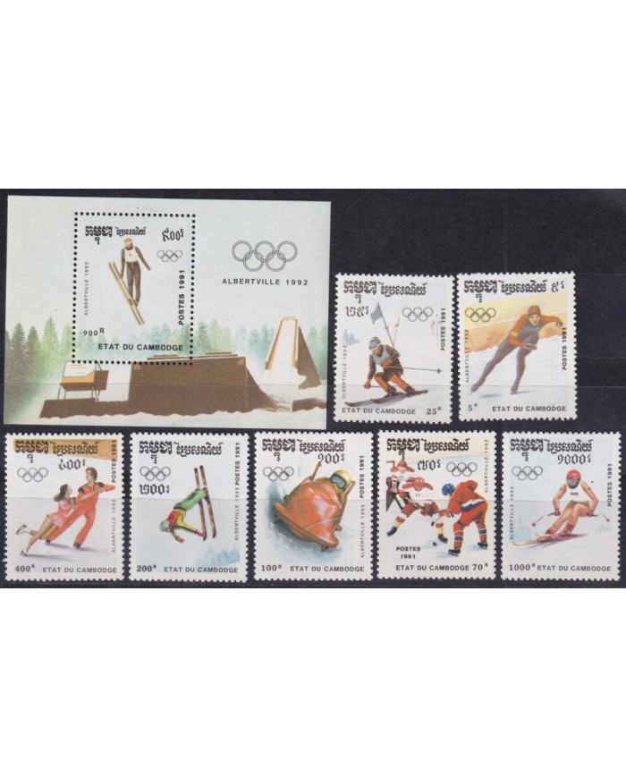 F-EX28033 CAMBODIA MNH 1991 WINTER OLYMPIC ALBERTVILLE SKIING SKATING LUGE SLALOM.