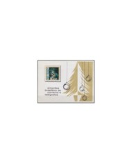 F-EX29369 BAHAMAS MNH RELIGION 1973 CHRISTMAS NAVIDAD NATIVITY ADORATION ART FILIPPINO LIPPI MURILLO.