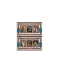 F-EX29376 BURUNDI MNH RELIGION 1969 CHRISTMAS NAVIDAD NATIVITY HOLY MADONNA VIRGEN ART.