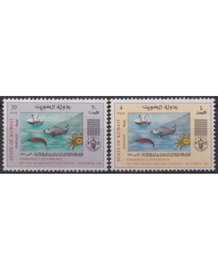 F-EX29415 KUWAIT MNH 1966 SHIP FISHING BARCO FAO FISHERIES CONFERENCE FAO.