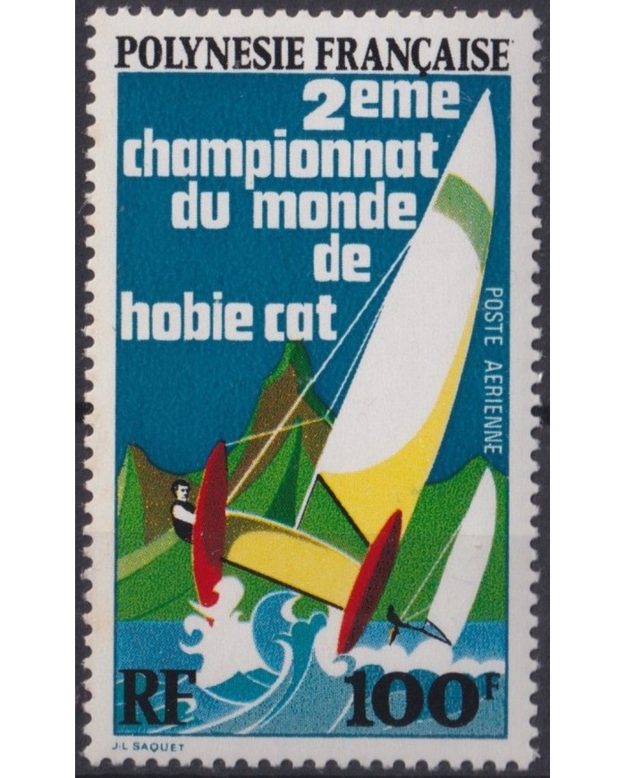 F-EX29423 POLYNESIE POLINESIA MNH 1974 2º CHAMPIONSHIP HOBBIE CAT SAILBOATS SHIP BARCOS DE VELA.