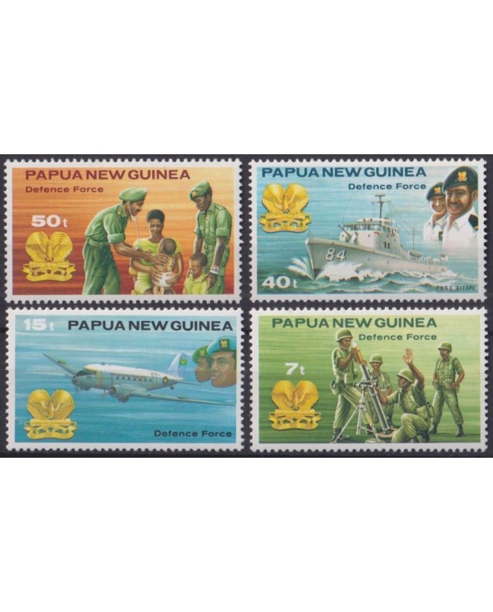 F-EX29424 PAPUA NEW GUINEA MNH 1981 DEFENSE FORCES BATTLESHIP MILITAR SHIP BARCOS.