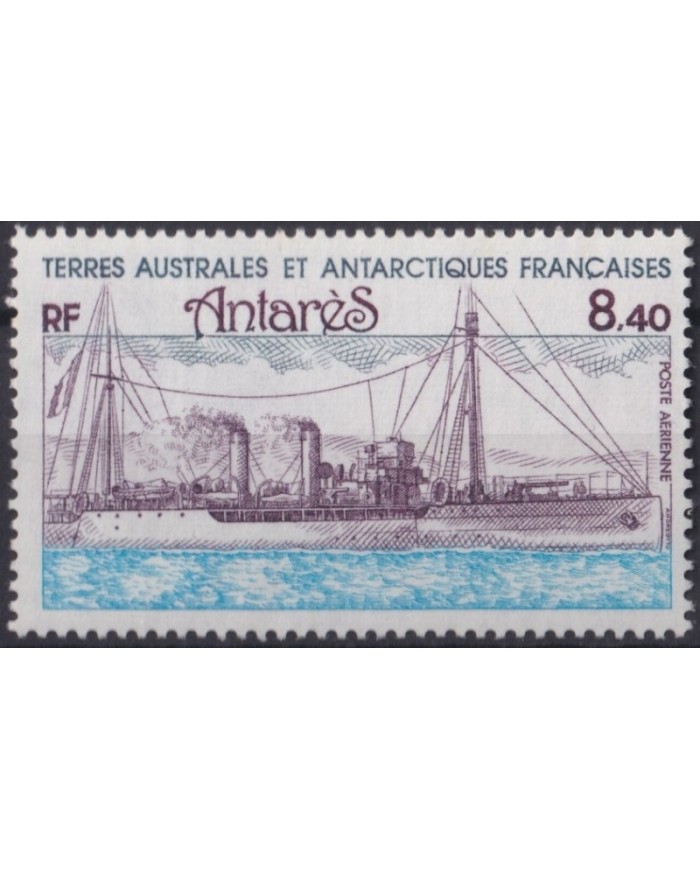 F-EX29431 TAAF ANTARCTIC POLAR MNH 1981 MERCHANT SHIP BARCO BOAT ANTARES.