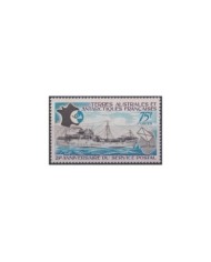 F-EX29436 MAN IS MNH 1993 LIFEBOAT 150th ANIV SHIP BOAT LIGHTHOUSE.