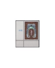F-EX29458 AUSTRIA MNH RELIGION 1997 CHRISTMAS NAVIDAD MARY MAGNA MATER.