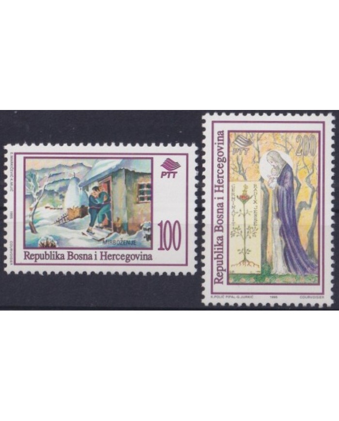 F-EX29477 BOSNIA I HERCEGOVINA MNH RELIGION 1995 CHRISTMAS NAVIDAD NATIVITY VIRGEN CHRIST.