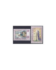 F-EX29572 BRAZIL MNH RELIGION 1970 CHRISTMAS NAVIDAD NATIVITY HOLLY VIRGEN CHRIST.