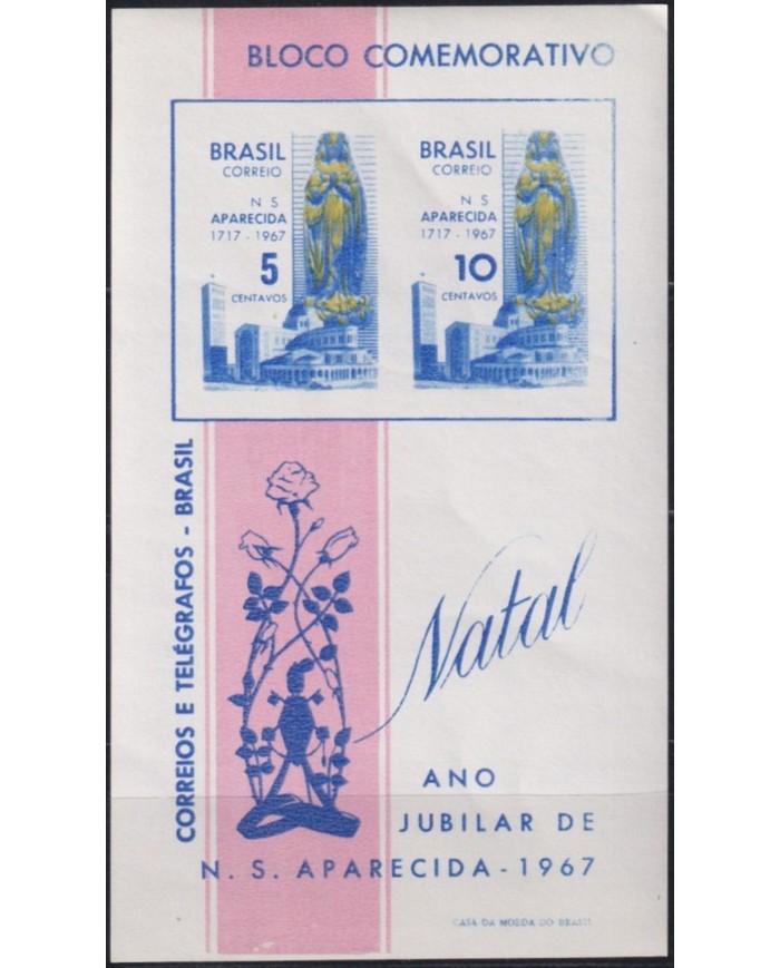 F-EX29483 BRAZIL MNH RELIGION 1967 CHRISTMAS NAVIDAD NATIVITY VIRGEN FLOWER FLORES.