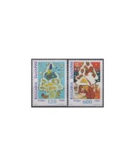 F-EX29587 CANADA MNH RELIGION 1995 CHRISTMAS NAVIDAD PASCUA FLOWER.