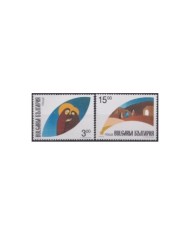 F-EX29578 BULGARIA MNH RELIGION 1995 CHRISTMAS NAVIDAD HOLY MARY DRAWING.