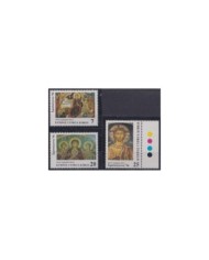 F-EX29593 CYPRUS CHIPRE MNH RELIGION 1996 CHRISTMAS NAVIDAD NATIVITY HOLY MADONNA VIRGEN ART.