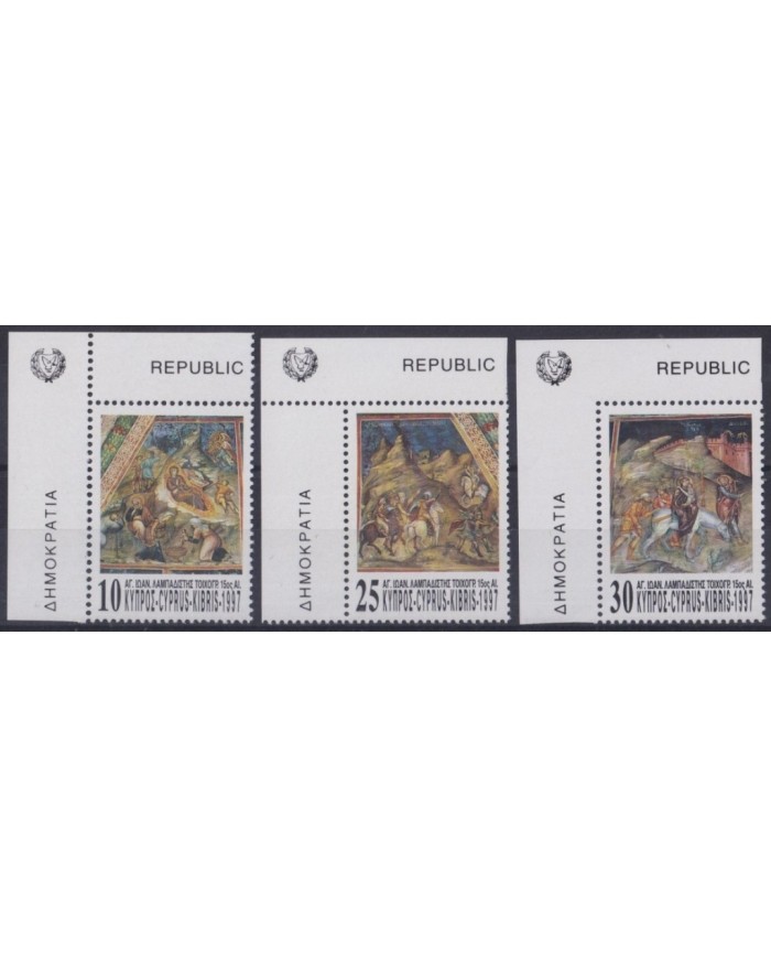 F-EX29594 CYPRUS CHIPRE MNH RELIGION 1997 CHRISTMAS NAVIDAD NATIVITY HOLY MADONNA VIRGEN ART.