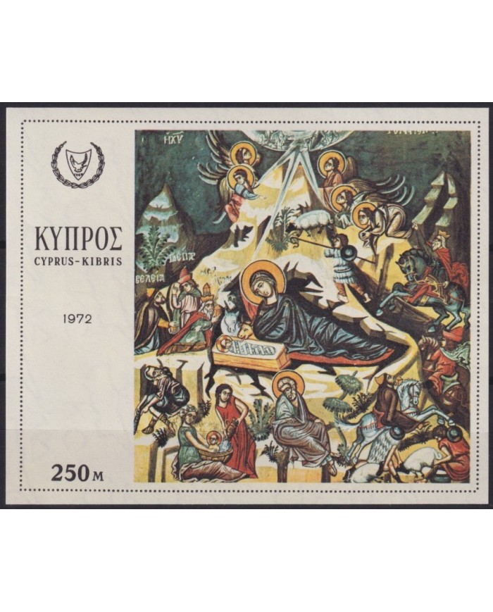 F-EX29596 CYPRUS CHIPRE MNH RELIGION 1972 CHRISTMAS NAVIDAD NATIVITY HOLY VIRGEN ART.