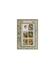 F-EX29377 BURUNDI MNH RELIGION 1973 CHRISTMAS NAVIDAD NATIVITY HOLY MADONNA VIRGEN ART.
